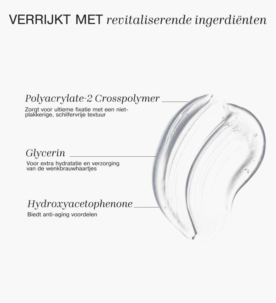 The Precision Brow Gel